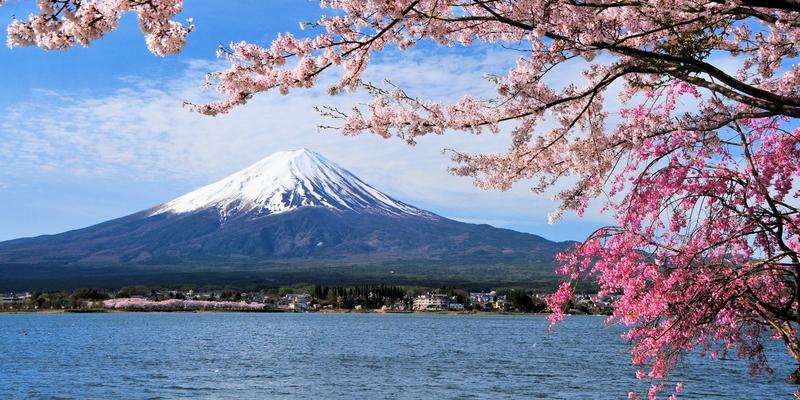 Monte Fuji (Divulgação)