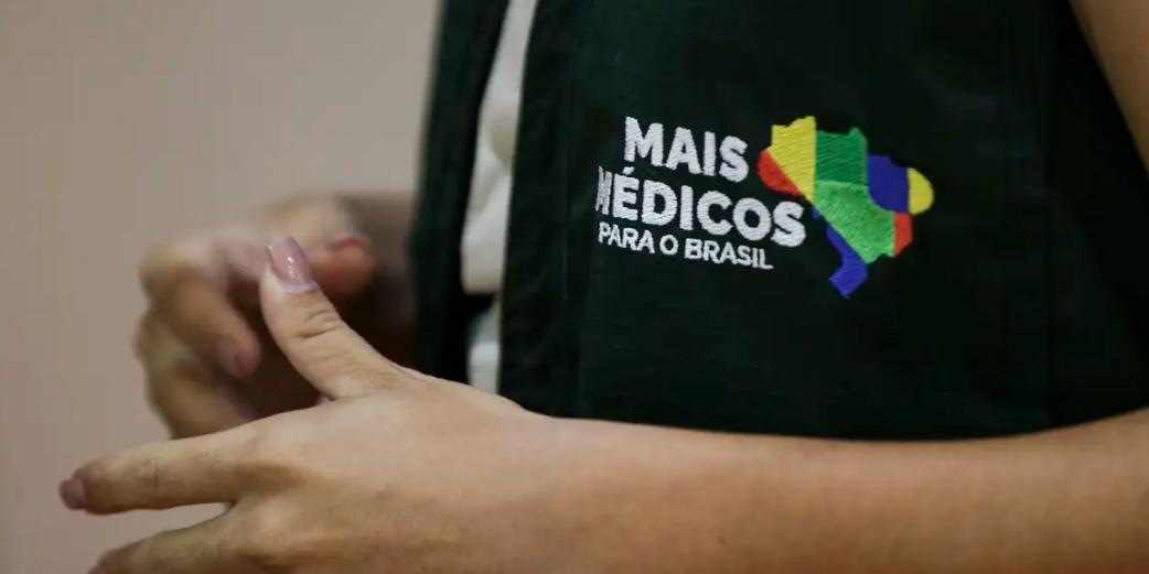 Atualmente, Minas tem 2.476 vagas ativas no Mais Médicos (Marcelo Camargo / Agência Brasil)