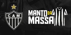 Atlético divulgou os 13 finalistas do concurso Manto da Massa (Reprodução/ Atlético)