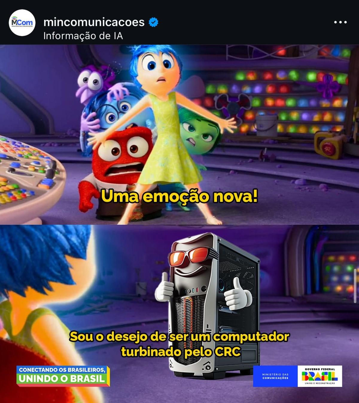 Imagem ficou famosa nas redes sociais há época do lançamento do filme (Ministério da Comunicação / Reprodução)