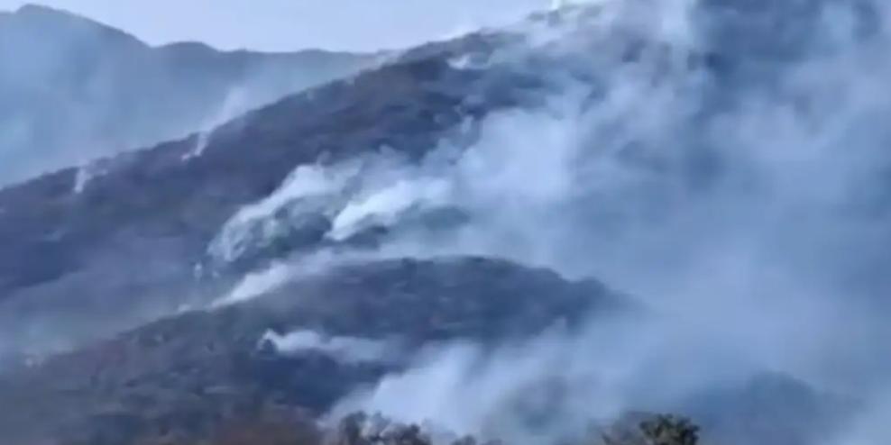 Fumaça de incêndios no Parque Nacional da Serra dos Orgãos, no Rio (Divulgação / Parnaso)