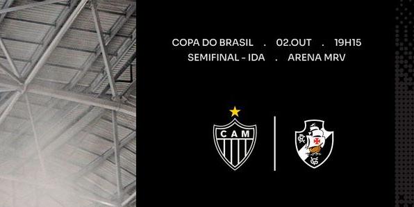 Galo definido para encarar o Vasco (Divulgação /Atlético)