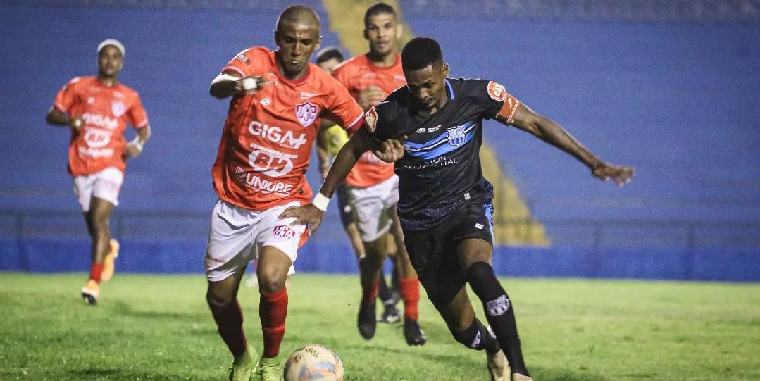 Essube e Uberaba disputarão vaga na segundona mineira (Divulgação Essube / Foto: Giovanni Mendes)