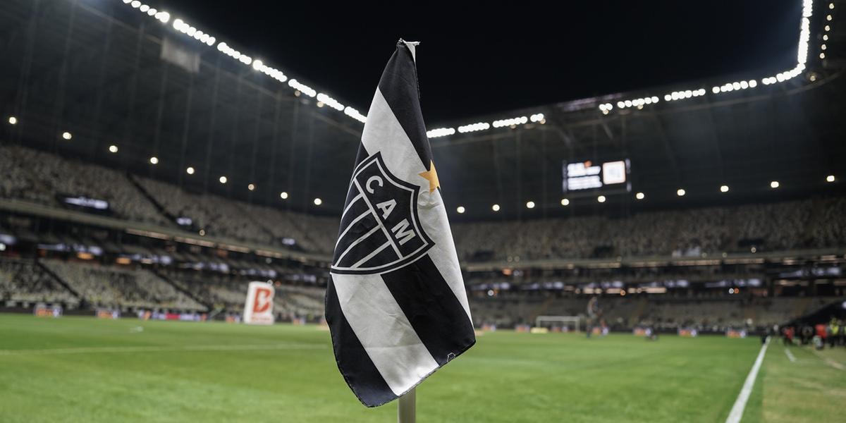 Galo define datas para início dos trabalhos em 2025 (Divulgação / Atlético)