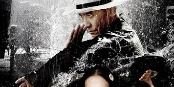 O Grande Mestre : a história do maior dos mestres pelos olhos de Wong  Kar-Wai - Cine Alerta - Cinema e muito mais!