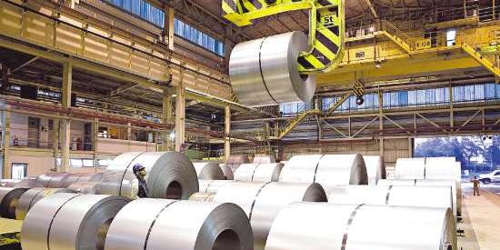 A Tata Steel é Uma Das Maiores Empresas Siderúrgicas Do Mundo Foto