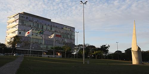 UFMG SISU 2022 - inscrições, vagas, resultado, matrícula