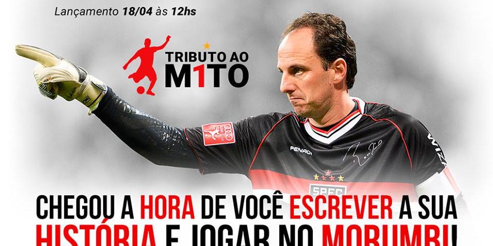  (Vou Jogar no Morumbi)