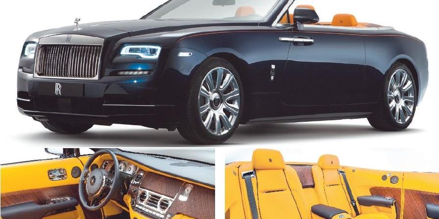  (Rolls-Royce)