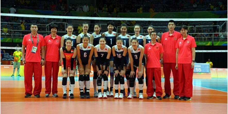  (Fivb/ Reprodução)