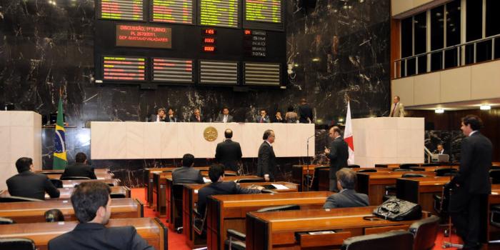 Projeto de aumento de salário será votado, em segundo turno, ainda nesta sexta-feira (Hoje em Dia)