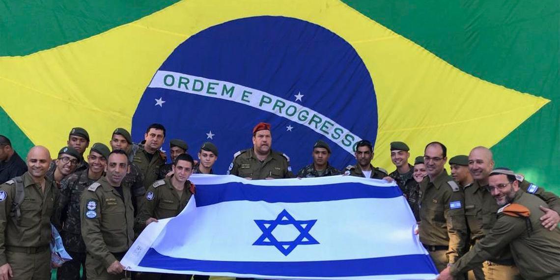  (Divulgação / Embaixada de Israel)