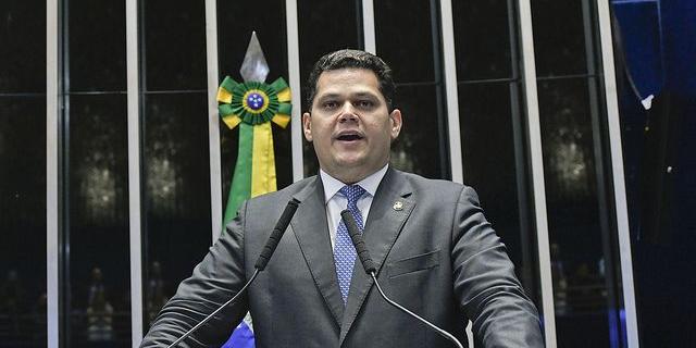  (Geraldo Magela/Agência Senado)