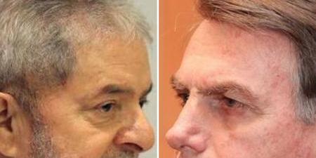 Lula x Bolsonaro  (Montagem)