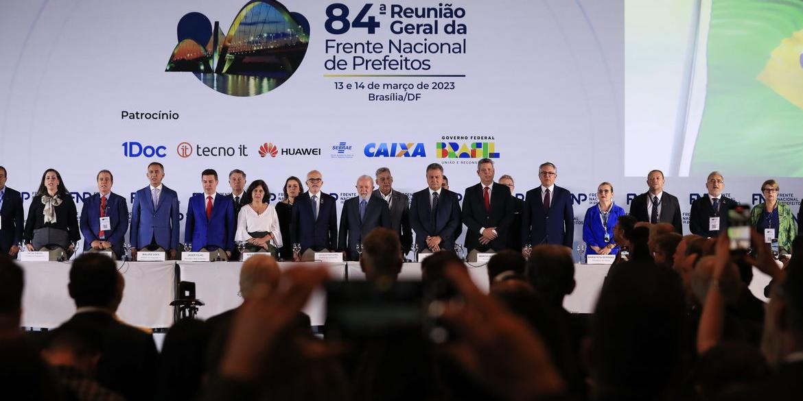 Anúncio foi no encontro da Frente Nacional de Prefeitos (Lula Marques/Agência Brasil)