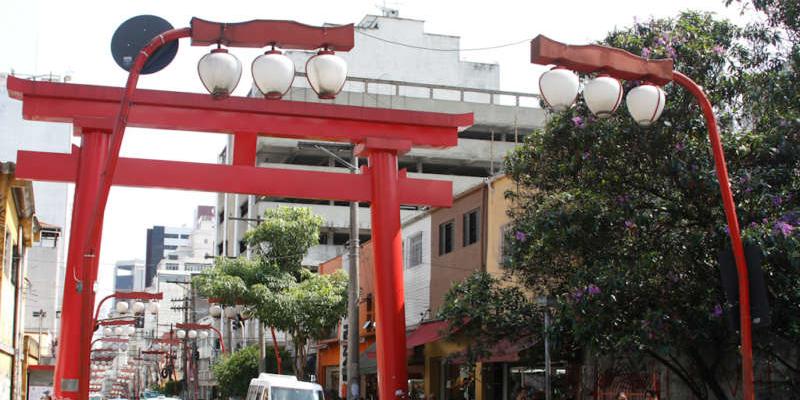 Bairro Liberdade, em São Paulo 