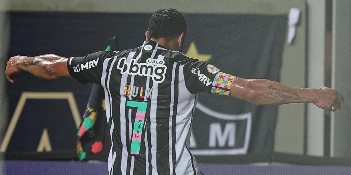 Hulk marcou duas vezes para dar a primeira vitória ao Galo no Brasileirão (Pedro Souza/Atlético)