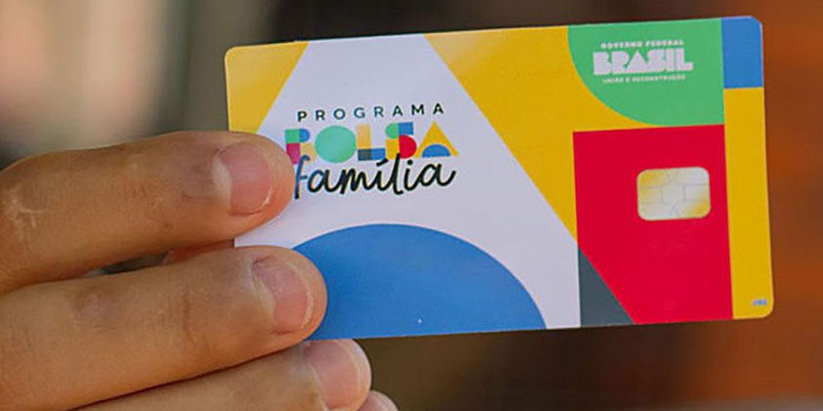 Caixa paga Bolsa Família a beneficiários com NIS de final 7 (MDAS/Divulgação)