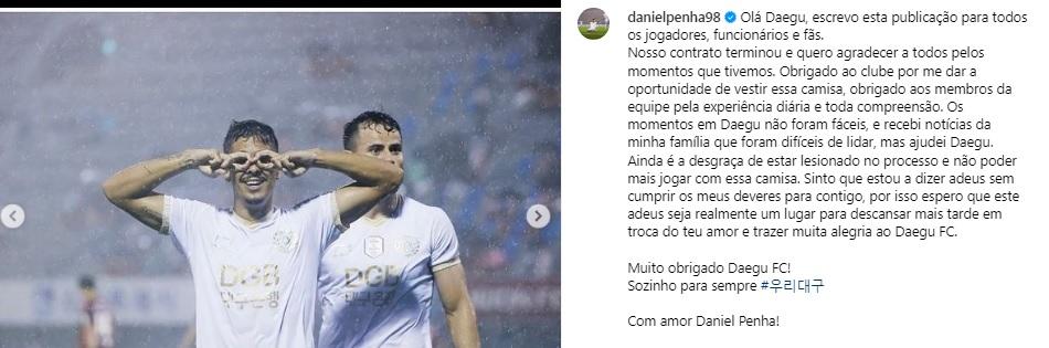 Daniel deixa recado para funcionários e torcedores do Daegu (Reprodução / Instagram Daniel Penha)