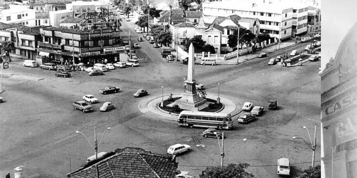 Praça 7 (Arquivo Público)