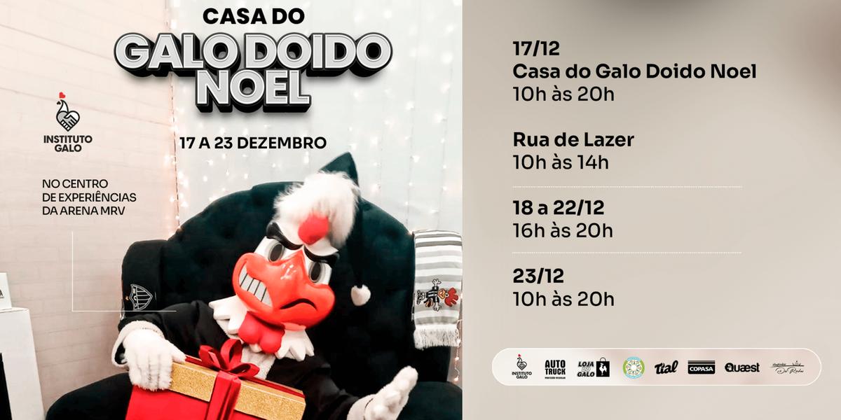 Instituto Galo promove ação de Natal na Arena MRV (Divulgação/ Atlético)